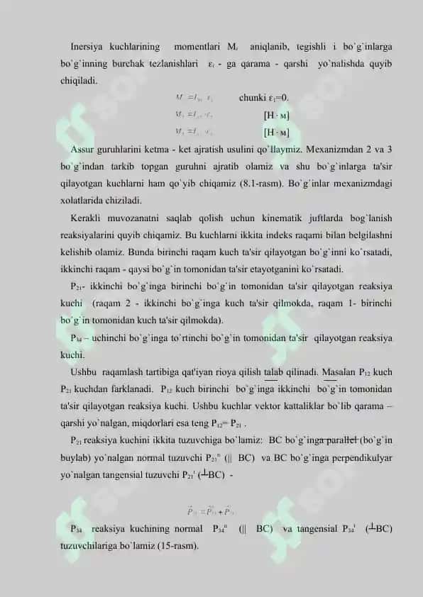 Mexanizmni kinetostatik hisoblash Jukovskiy richagi 4