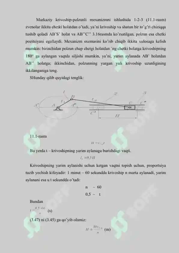 Analitik usulida mexanizm kinematikasini tekshirish 3