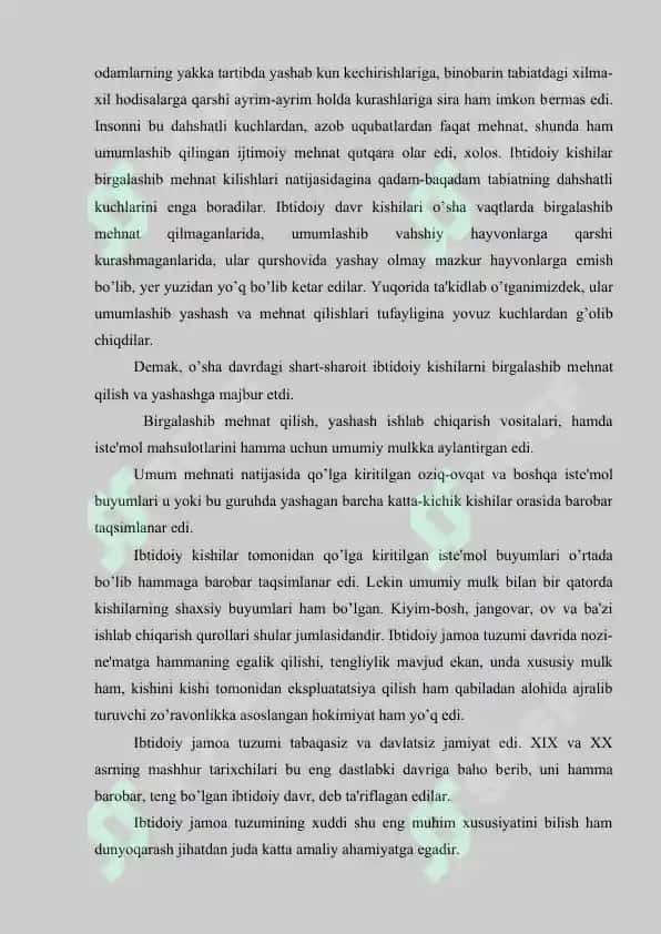 Ibtidoiy  jamiyat va sivilizatsiya 3