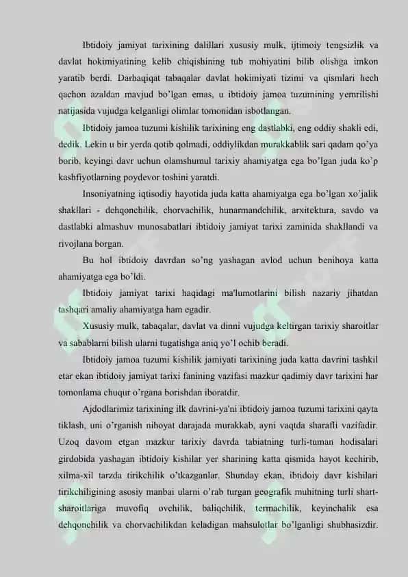 Ibtidoiy  jamiyat va sivilizatsiya 4