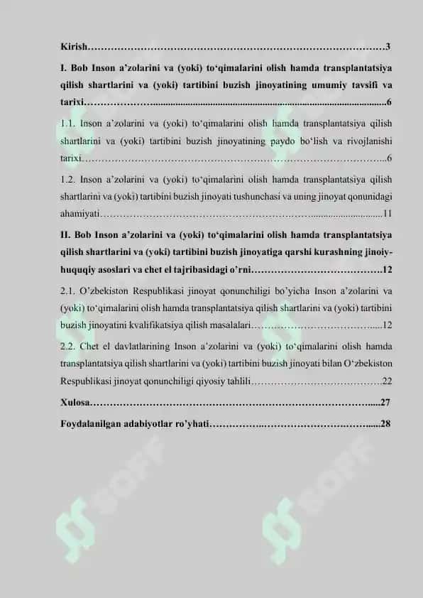 Inson a'zolarini olish va transplantatsiya qilish jinoyati 2