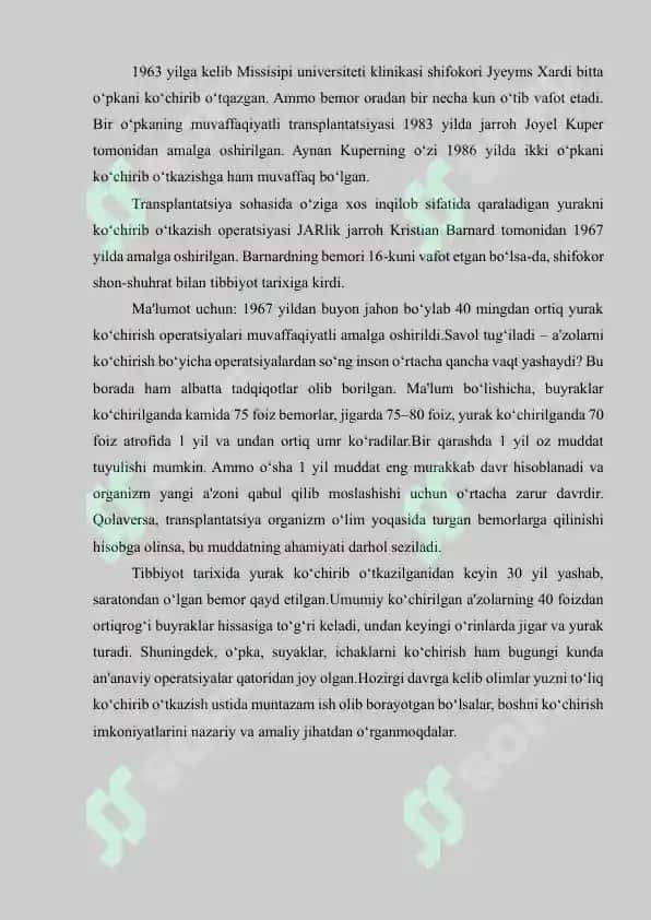 Inson a'zolarini olish va transplantatsiya qilish jinoyati 8