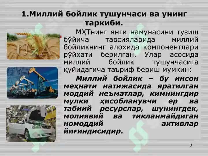 МИЛЛИЙ БОЙЛИК СТАТИСТИКАСИ 3