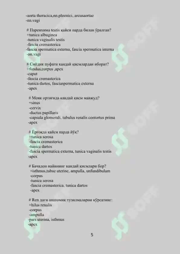 Anatomiya fanidan test . 350 talik javoblari bilan 5