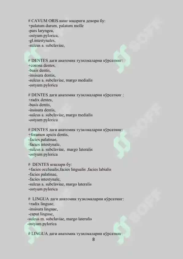 Anatomiya fanidan test . 350 talik javoblari bilan 8