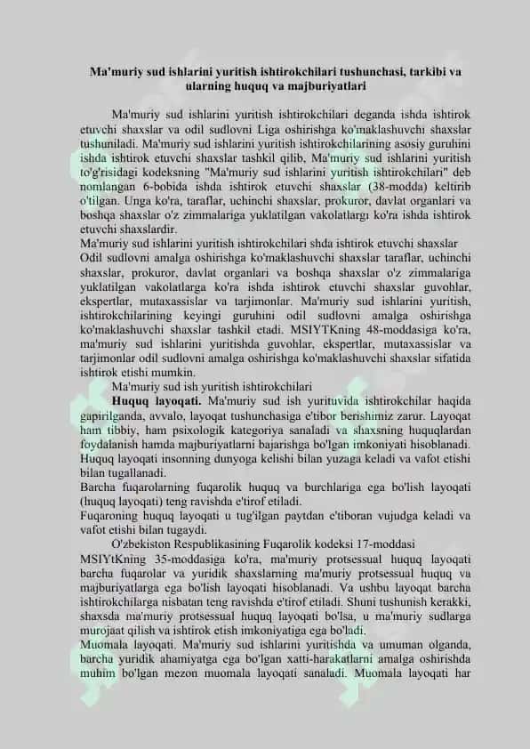 MA'MURIY SUD ISHLARINI YURITISH ISHTIROKCHILARINING HUQUQ VA MAJBURIYATLARI 3