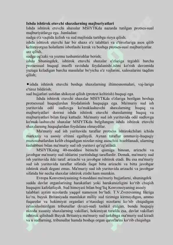 MA'MURIY SUD ISHLARINI YURITISH ISHTIROKCHILARINING HUQUQ VA MAJBURIYATLARI 7