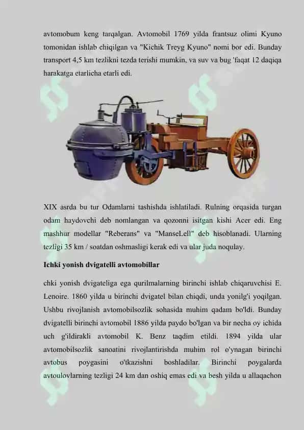 Avomobil yaratilish tarixi 3