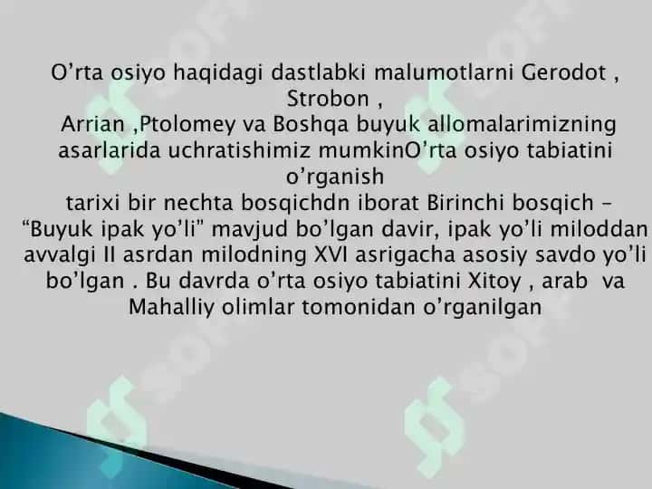 O’rta Osiyining o’rganilish tarixi 3