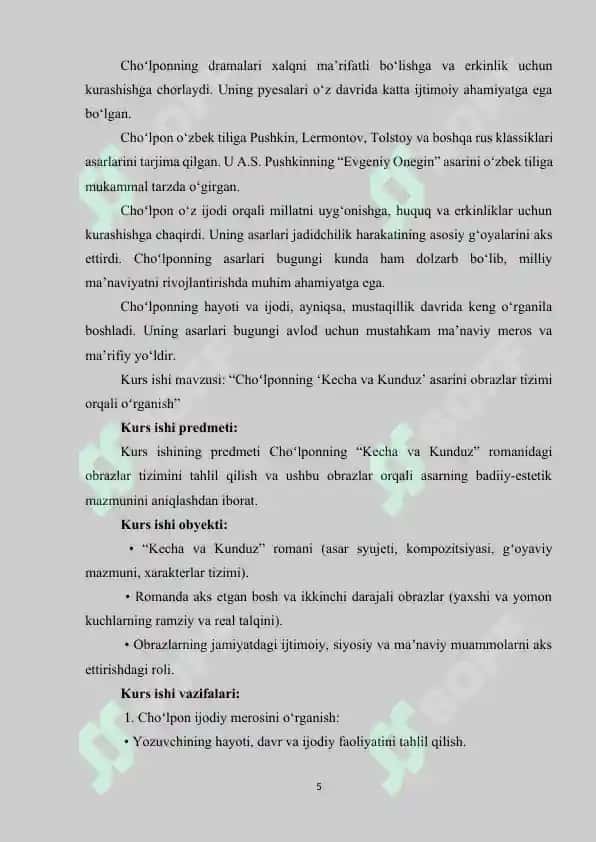 Adabiyot o’qitish metodikasi” fanidan  “Cho’lponning “Kecha va Kunduz” asarini obrazlar tizimi orqali o’rganish 5