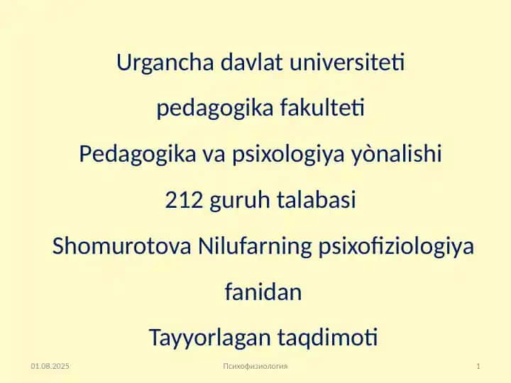 Nutq jarayonlarining psixofiziologiyasi