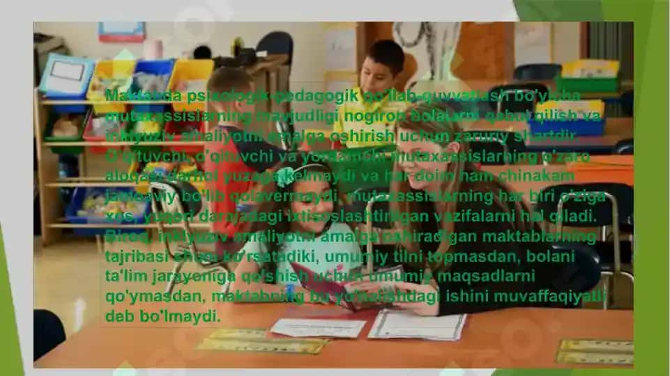 O’ZBEKISTONDA IMKONIYATI CHEKLANGAN BOLALAR UCHUN INKLYUZIV TA’LIM 4