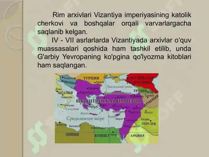 O‘Rta Asrlarda Yevropa Arxivlari 5