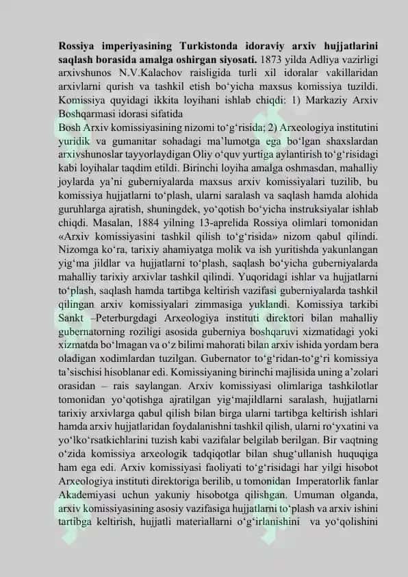 Turkistonda 1867-1917 yillarda arxiv ishi tarixi 4
