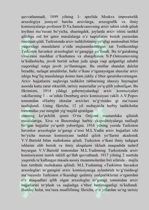 Turkistonda 1867-1917 yillarda arxiv ishi tarixi 6