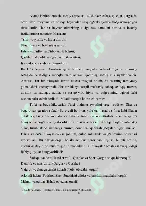 "Tabiat bilan tanishtirish metodikasi. Xalqaro baholash dasturlari." 8