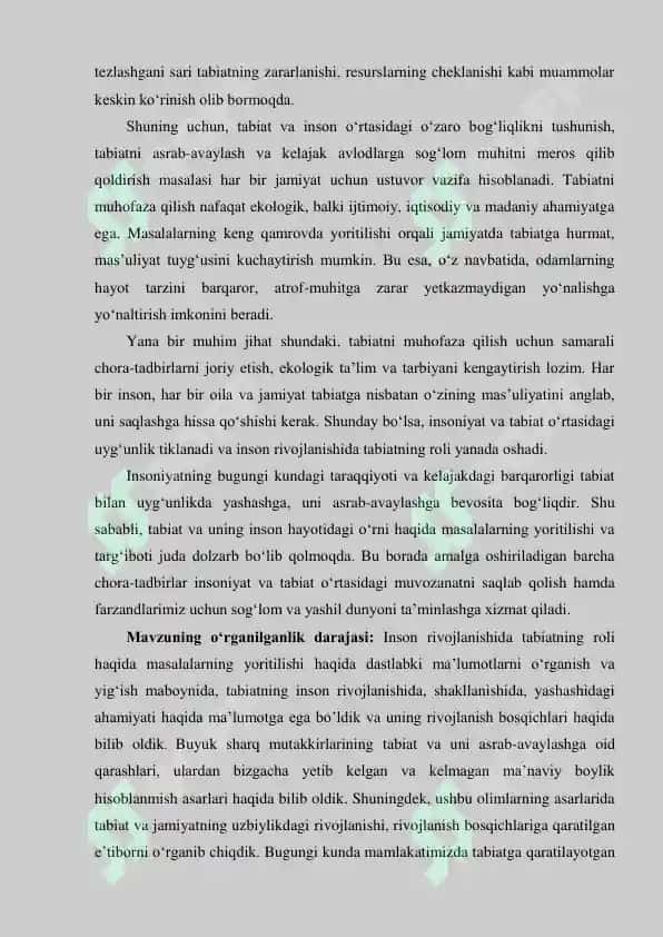 Tabiat bilan tanishtirish metodikasi. Xalqaro baholash dasturi 4