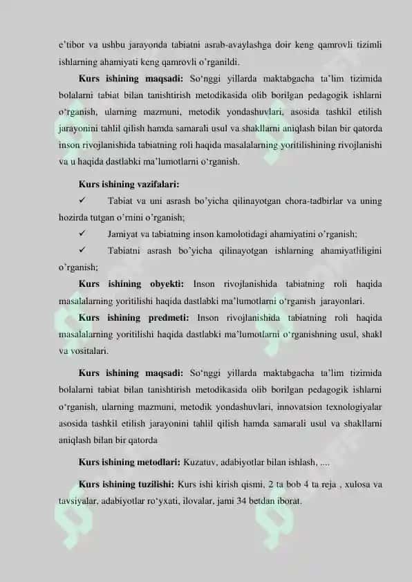 Tabiat bilan tanishtirish metodikasi. Xalqaro baholash dasturi 5