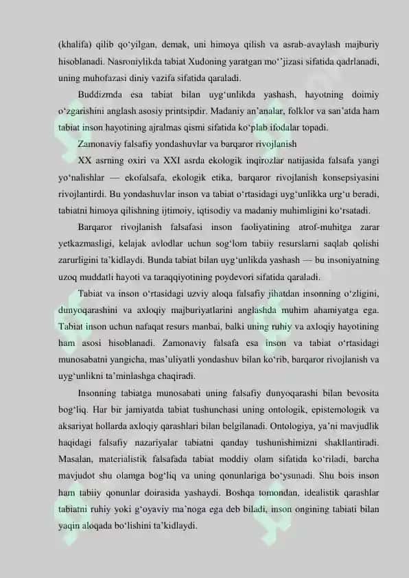 Tabiat bilan tanishtirish metodikasi. Xalqaro baholash dasturi 8
