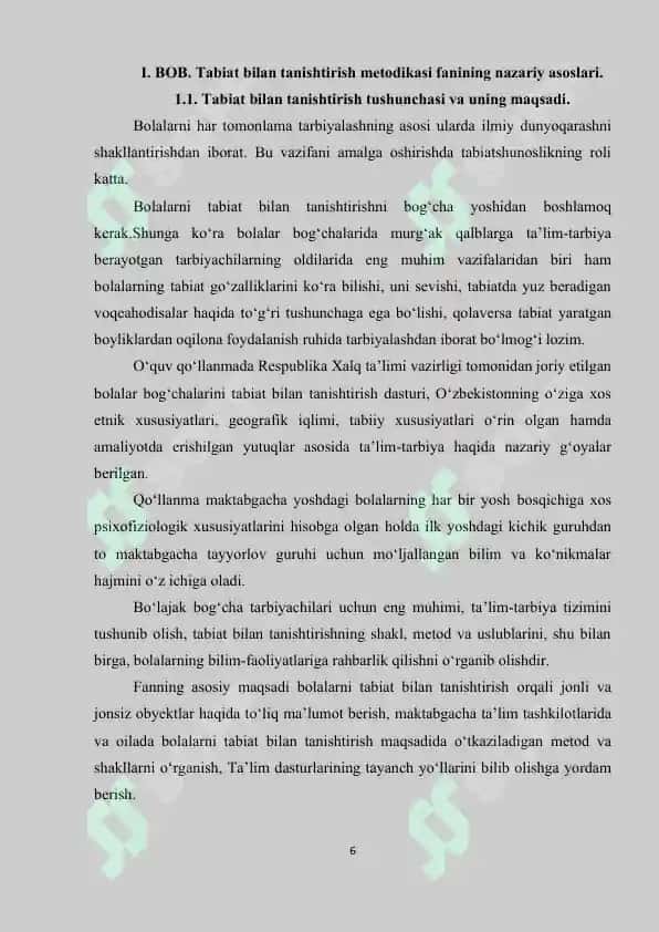 Tabiat bilan tanishtirish metodikasi fanini so‘nggi yillarda rivojlanishida olib borilgan pedagogik ishlar. 6