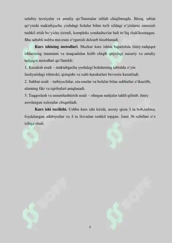 Tabiat qo`ynida turli xildagi o`yinlarni tashkil etishni mazmunini 5