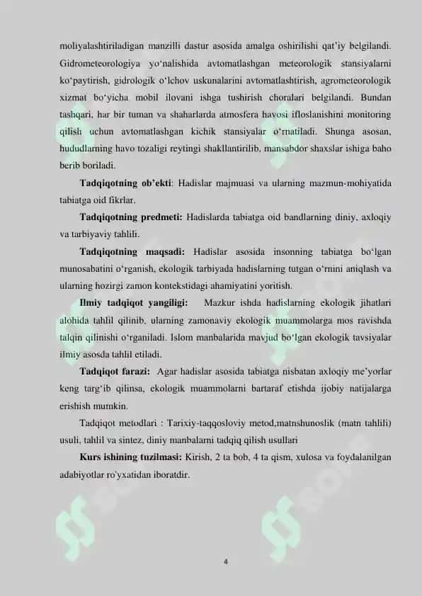 Xadislarida tabiatga oid bandlarini o'rganish va tahlil qilish. 4