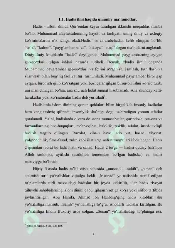Xadislarida tabiatga oid bandlarini o'rganish va tahlil qilish. 5