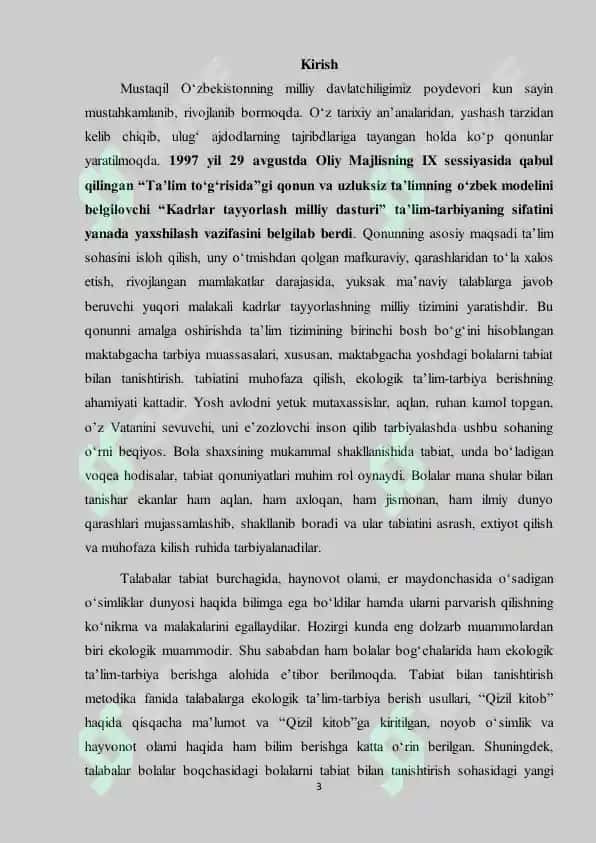 Xorijiy mamlakatlarda tabiat bilan tanishtirish dasturlari. 3