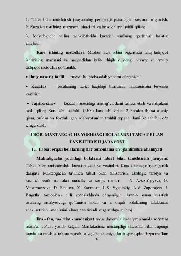 Xorijiy mamlakatlarda tabiat bilan tanishtirish dasturlari. 6