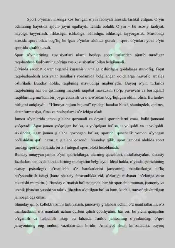 Sport o‘yinlari  qo‘l to‘pi o‘yin qoidalari 2
