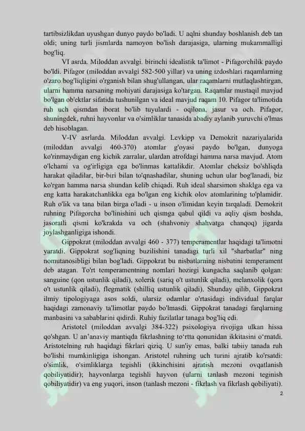 Psixologiyaning dastlabki va o’rta asrlarda rivojlanishi 2