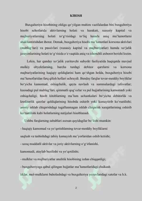 Inventarizatsiyani o‘tkazishga qo‘yiladigan talablar va uning me`yoriy huquqiy asoslari. 2