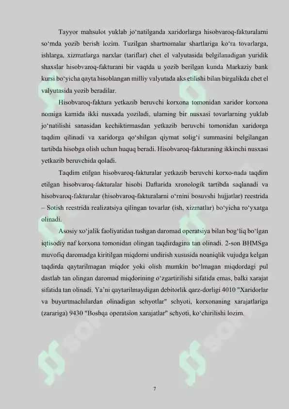 Qiymat solig'i 7