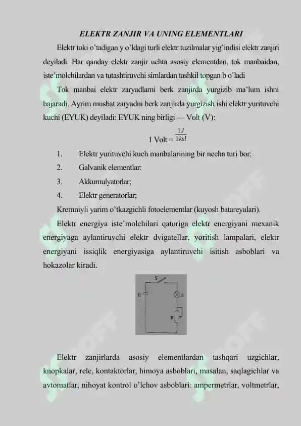 O‘zgarmas tok elektr zanjirini hisoblash 2
