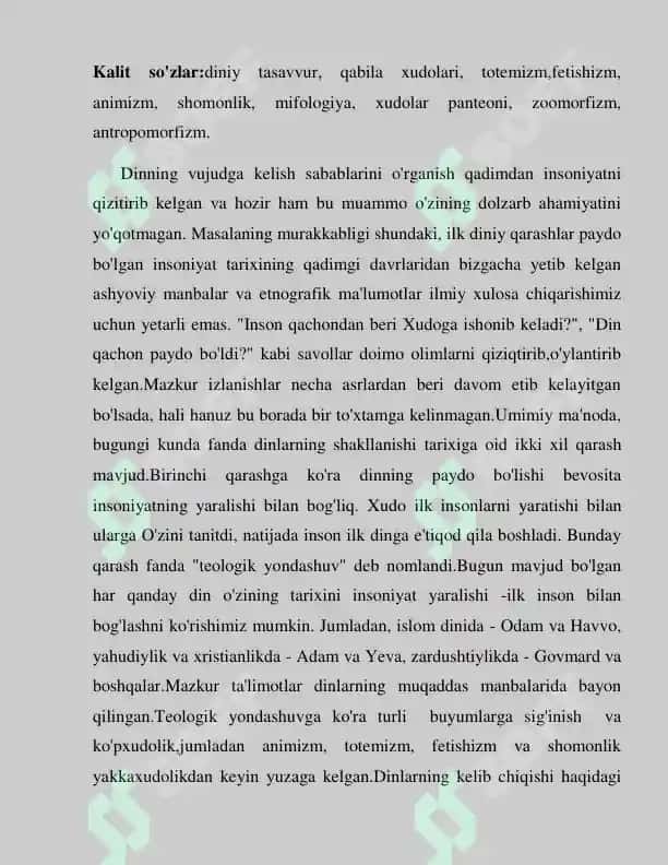 Dinlarning paydo bo'lishi haqidagi tasavvurlar va ularning inson dunyoqarashiga ta'siri 2