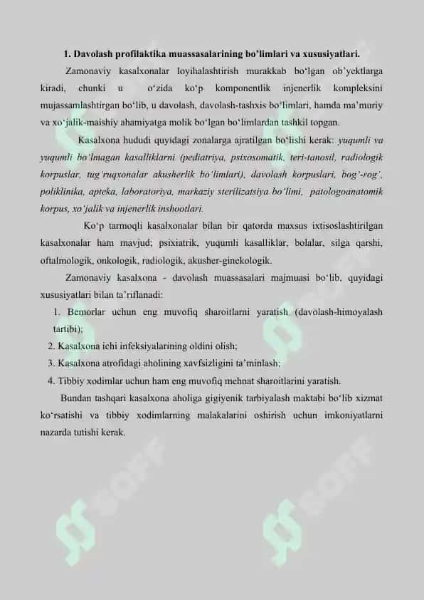 Loyixa materiallari bo’yicha davolash profilaktika muassasalarini gigiyenik baholash. Referat 13 bet. 3