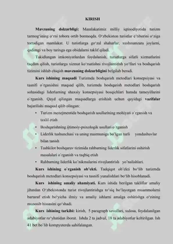 Turizm menejmenti 2