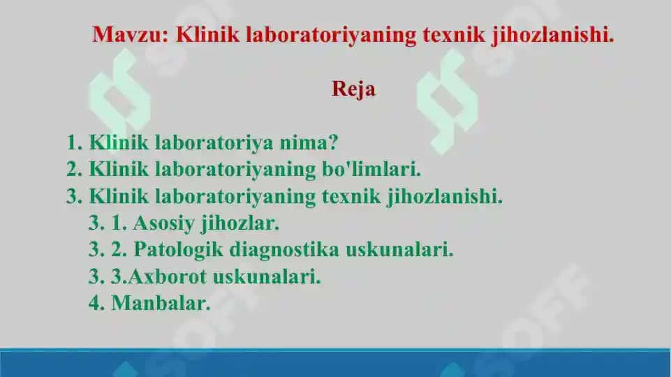 3. Klinik laboratoriyaning texnik jihozlanishi. Taqdimot 17 bet. 2