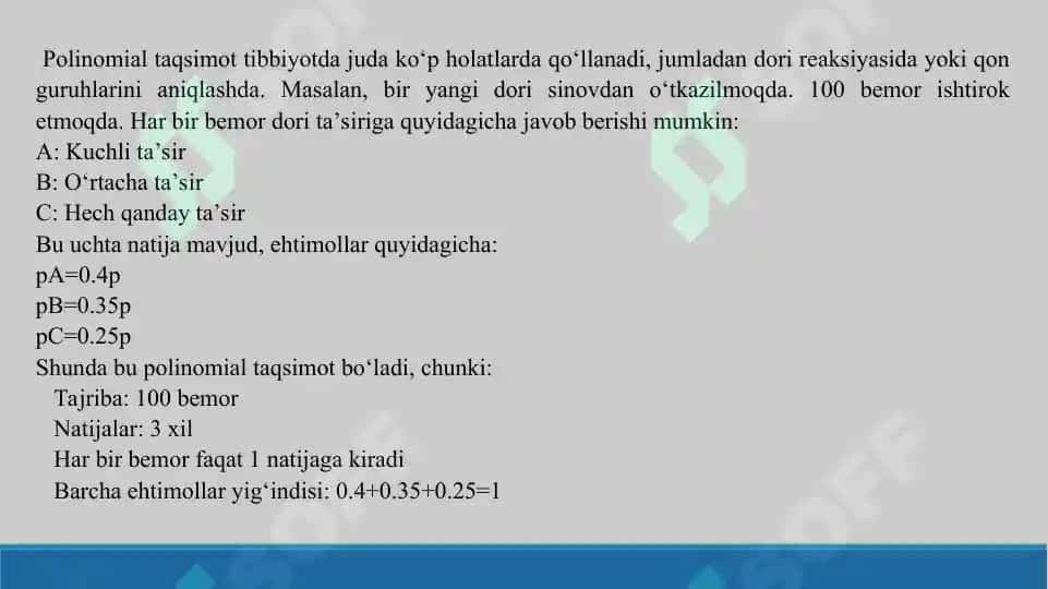 Polinomial taqsimot. Taqdimot+Savol-javob+Test+Krossword. 30 bet. 5