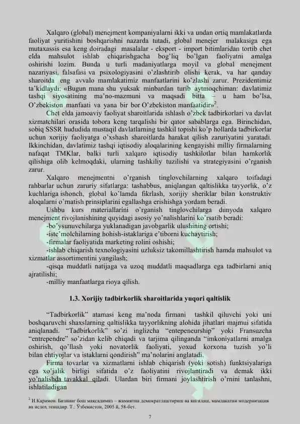 7-MAVZU. Maxsus fanlarni o‘qitishda amaliyotlarni tashkil etish 6