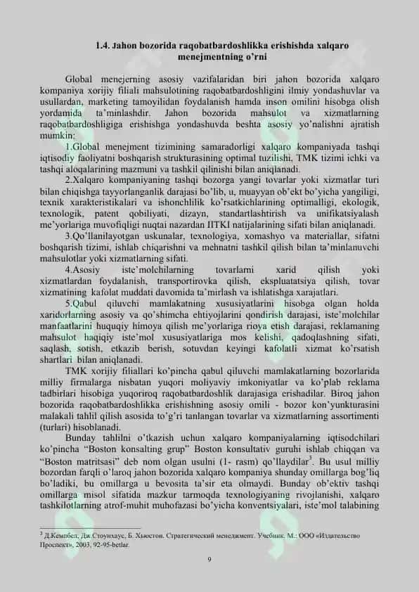 7-MAVZU. Maxsus fanlarni o‘qitishda amaliyotlarni tashkil etish 8
