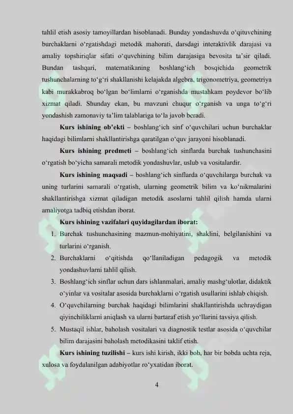 Burchak va uning turlari. Burchaklar haqida o`rgatish metodikasi 4