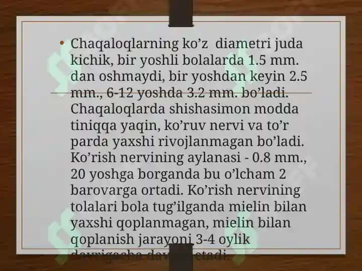 Bolalarda hisyotlarni rivojlanishi ko’rish, eshitish, ta’m  bilish, hid  bilish, terii sezgirligi, vestibulyar apparat 5