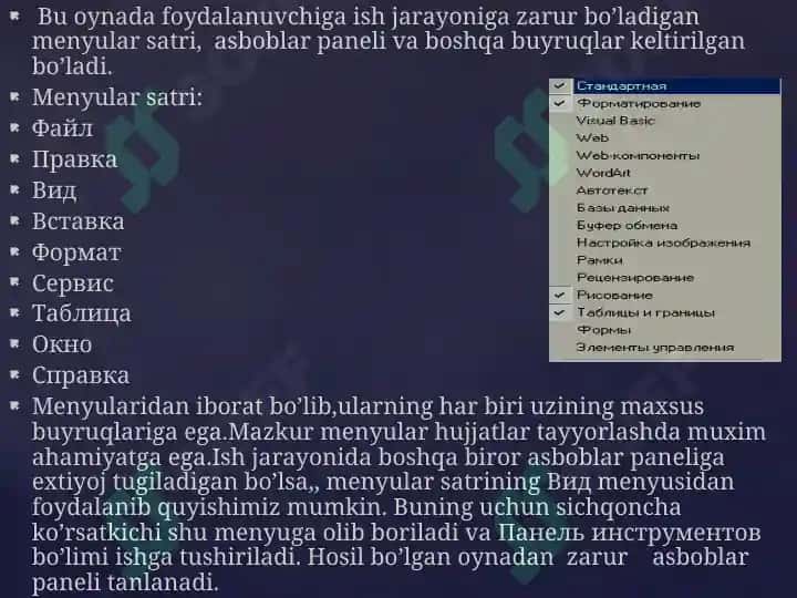 Microsoft Word MATN MUHARRIRLARI VA PROTSESSORLARI, MATNLI HUJJATLARNI YARATISH VA TAXRIRLASH FORMATLASH 5