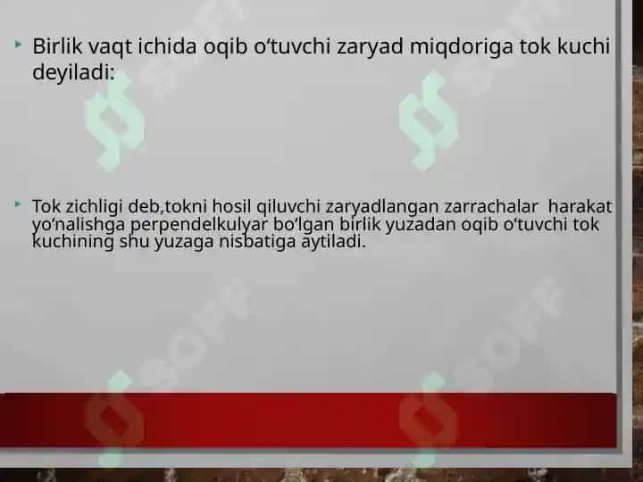 Elektr maydon. O‘zgarmas elektr toki. Elektr maydon xarakteristikalari. Dielektriklar va ularning turlari.  Bilologik sistemalarning dielektrik hossalari.  Elektr dipoli. Elektrokardiografiyaning fizik asoslari. 4