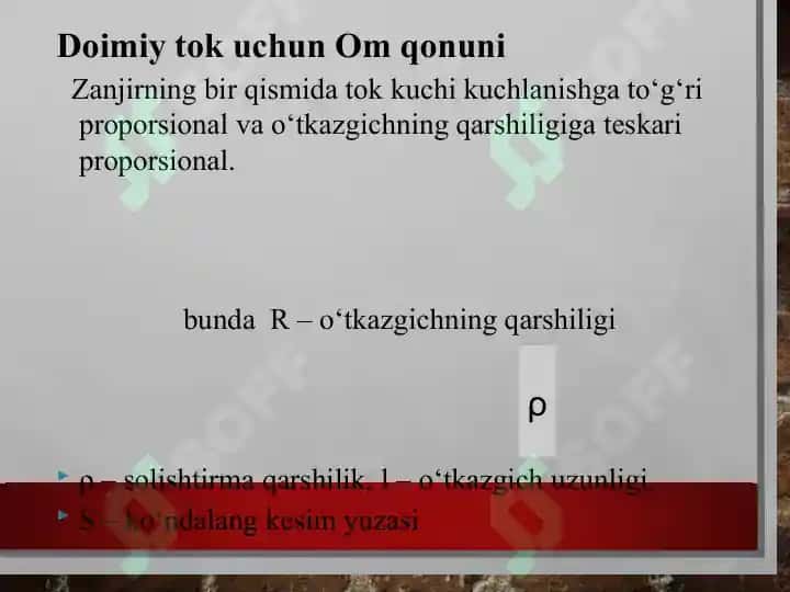 Elektr maydon. O‘zgarmas elektr toki. Elektr maydon xarakteristikalari. Dielektriklar va ularning turlari.  Bilologik sistemalarning dielektrik hossalari.  Elektr dipoli. Elektrokardiografiyaning fizik asoslari. 7