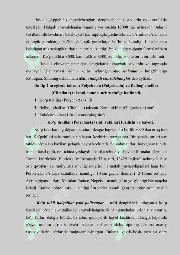 Halqali chuvalchanglar (Annelida) 3