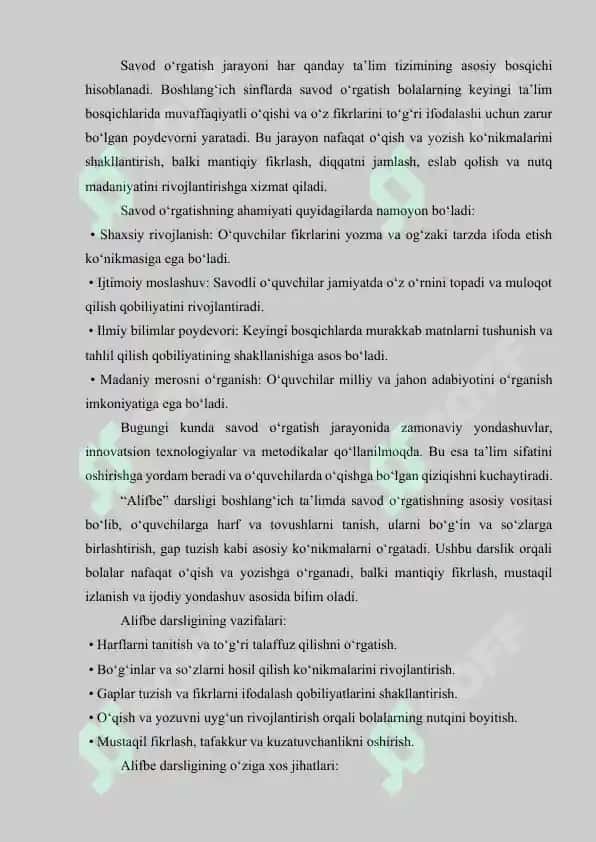 Hozirgi kunda amalda qo‘llanilayotgan “Alifbe” darsligini tahlil qilish 2