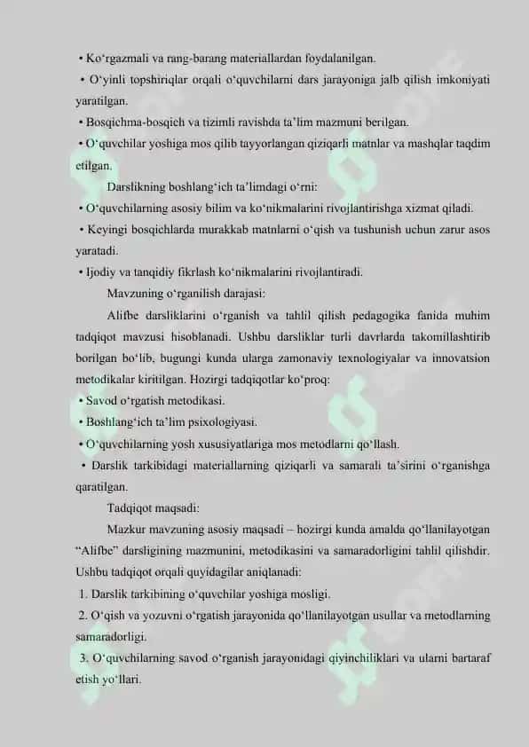 Hozirgi kunda amalda qo‘llanilayotgan “Alifbe” darsligini tahlil qilish 3