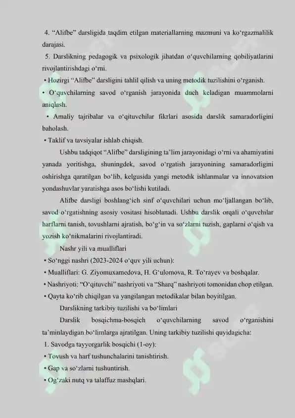 Hozirgi kunda amalda qo‘llanilayotgan “Alifbe” darsligini tahlil qilish 4